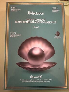 Marine Luminous Black Pearl Balancing Mask Plus - 10 masks